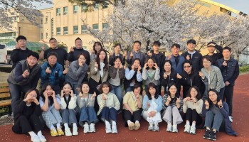 4월 벚꽃필무렵 이미지