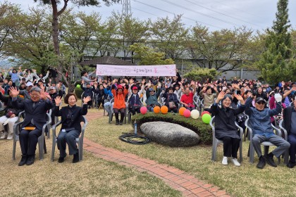 김천시장애인종합복지관 개관 21주년 기념행사 