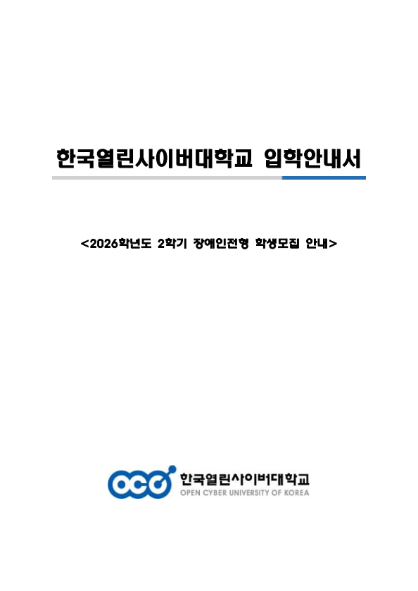 6a4a5740ef817e2d12d2bd9068ca2f9c_1785289074_4276.png