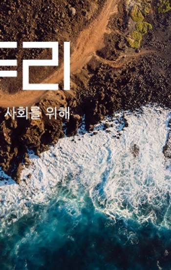 해도두리66호 이미지