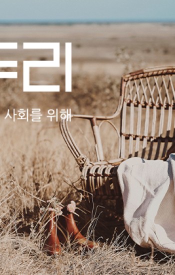 해도두리67호 이미지