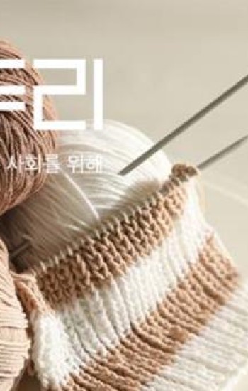 해도두리68호 이미지