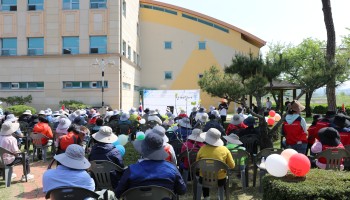 복지관 19주년 개관행사 이미지