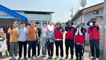 아포읍 주거환경개선사업 이미지