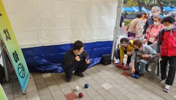 2024년 김천시민체육대회 부스운영 이미지