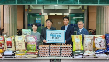 서부교회 후원물품 전달 이미지