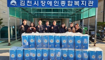 TS한국교통안전공단 후원품 전달 이미지