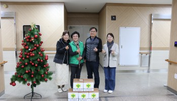 새마을 사랑의 김장나누기 후원 이미지