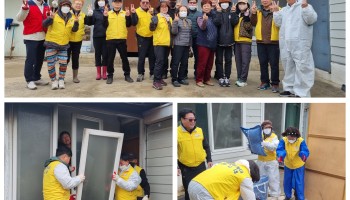 재가대상자 주거환경 개선사업 이미지