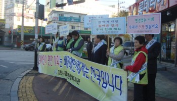 개관 5주년 기념 장애인식개선 캠페인 이미지