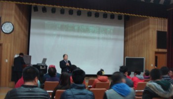 제8차 지역장애인 초청관람 실시 이미지