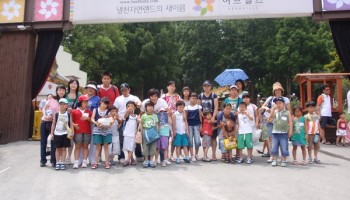2008-07-22 장애아동과 가족을 위한 Happy Day 이미지