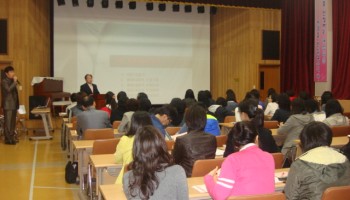 구미1대학 사회복지학과 현장학습 이미지