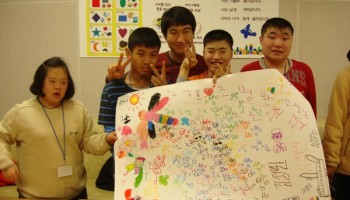 2008-01-21 계절학교 개강^^ 이미지