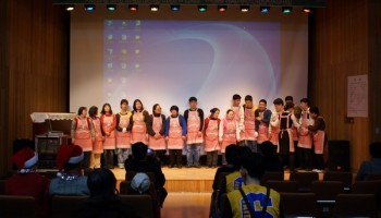 2008-12-16 제4회 복지관 가족과 은인들이 함께하는 한마음대잔치 이미지