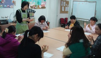 아트공예 개강 이미지