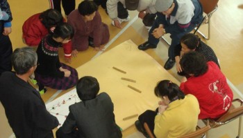 2009-02-05 직원 및 이용자 화합 윷놀이 대회 개최 및 진달래 봉사단 무료급식 이미지