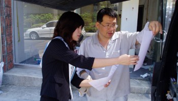 2005-04 거리캠페인 이미지