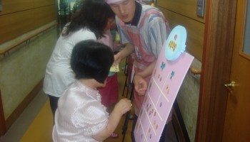 2008-10-25(금) “나도 요리왕“  경진대회 실시 이미지