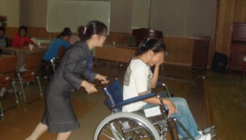 2006-09-09 장애예방교육 및 장애체험(아포중) 이미지