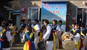 2009-03-27 사랑의 집짓기 입주식 이미지