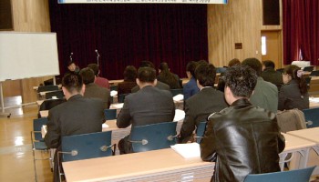 2005-03-21~25 신입직원 직무교육 이미지