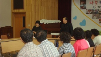 2009-09-28 활동보조인 간담회 이미지