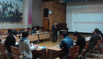 2010년 장애인복지관 권역별 직업재활 네트워크 활성화 지원 사업 실시 이미지