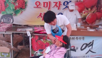 재가 장애인과 함께하는‘테마가 있는 문화여행’ 실시 이미지