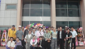 2006-09-08 경북장애인예술제 이미지