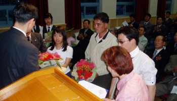 2005-05-13 늘푸른학교 졸업식 이미지