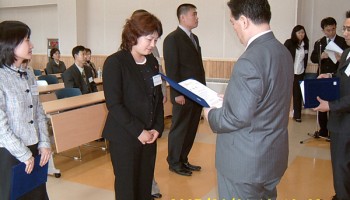 2005-04-01 신입직원 임용장 수여식 이미지