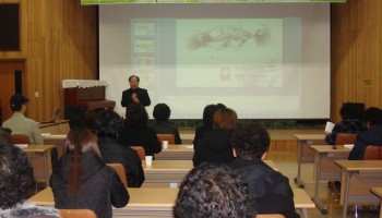 2009-12-09 자원봉사자 교육 및 단합대회 이미지