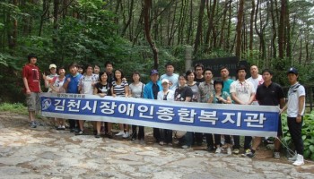 2009-06-19 직원교육 실시 이미지