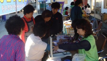 2008-10-09 봉산면에서 “찾아가는 이동복지관” 실시 이미지