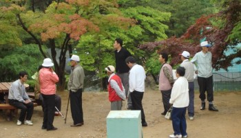 2008-06-05 재가장애인들 대상으로 문화여가생활지원 실시 이미지