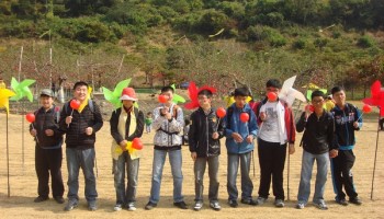 2009-10-24 가을 산과 함께한 장애청소년들의 단풍 여행 이미지