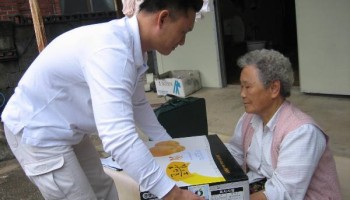 2006-9-28 명절지원(추석) 이미지