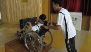 2006혁신도시 이전공공기관 임직원 자녀 복지관 관람 실시 이미지