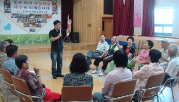 2009-09-10 “하하! 호호!” 하반기 웃음치료 개강 이미지