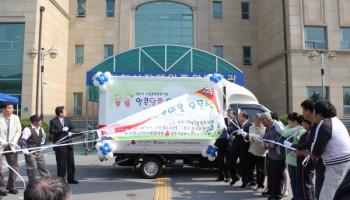 장애인직업재활프로그램 ‘알콩달콩 두부마을’ 오픈식 가져 이미지