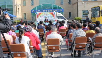 장애인직업재활프로그램 ‘알콩달콩 두부마을’ 오픈식 가져 이미지