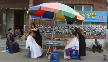 2009-09-25 봉산면에서 찾아가는 이동복지관 이미지