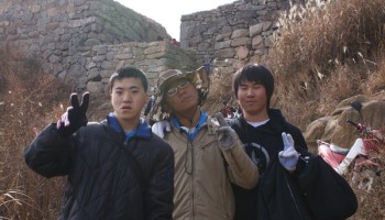 2008-11-22 등산교실 화왕산(창녕군) 원정 등산 실시 이미지