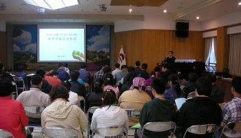 ‘녹색성장 체험학습’ 참여 이미지