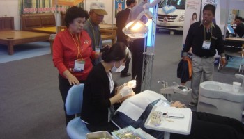 2009-10-23 정보화교육장 이용 고객 의료기기 및 의학품 박람회 견학 이미지