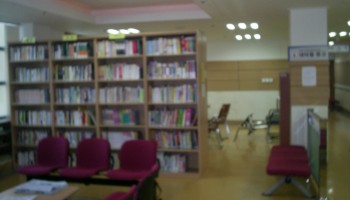 2006-02-23 주간보호실·열린교실 지역사회적응훈련 이미지