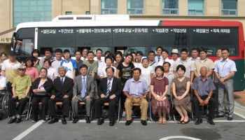 2006-08-10 차량전달식 이미지