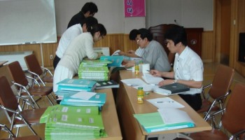 2009-07-22 상반기 사업평가 실시 이미지