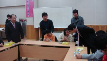 2009-01-13 겨울 계절학교 개강 이미지